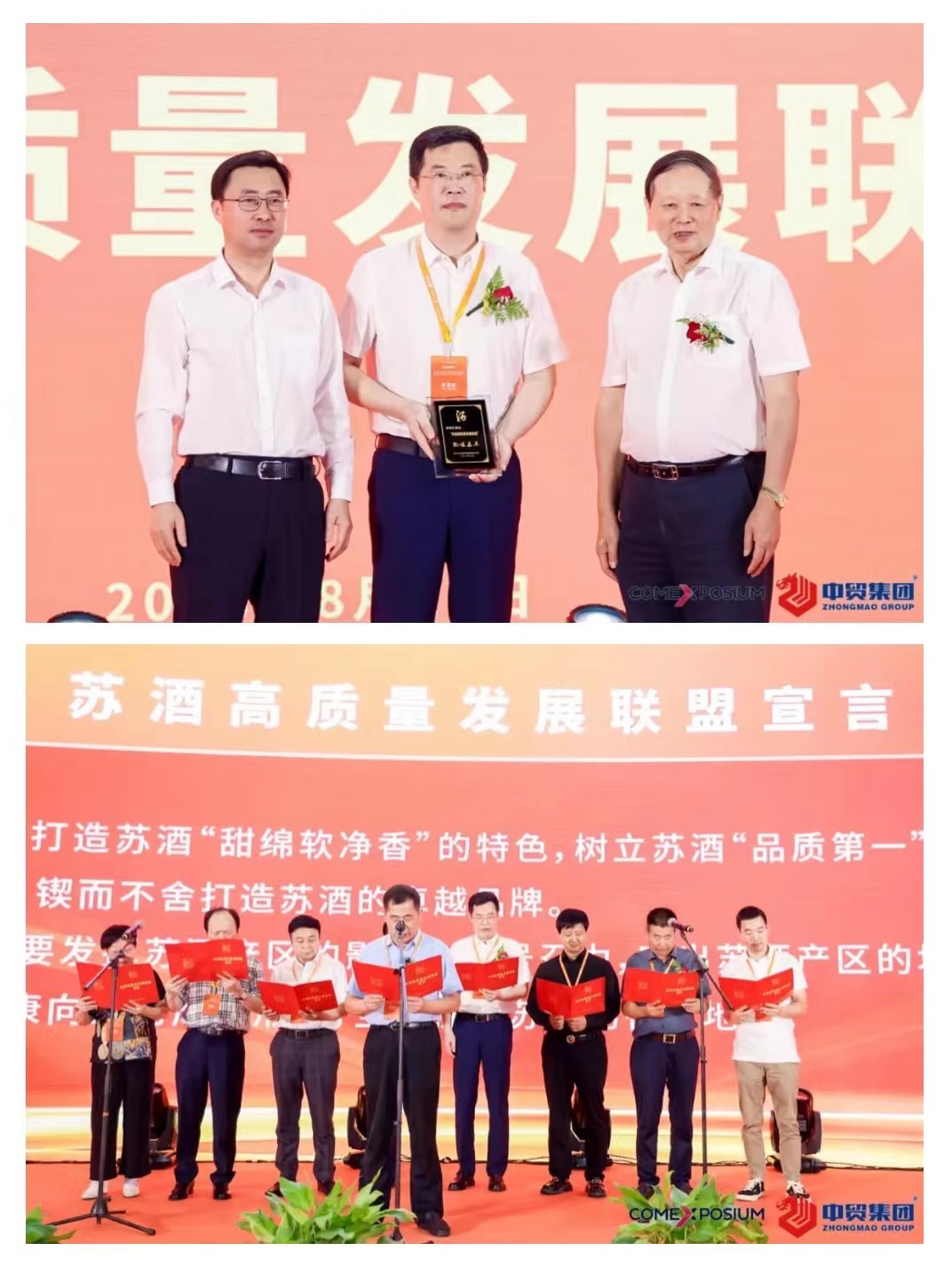 1691835913106225.jpg 1691835913106225.jpg