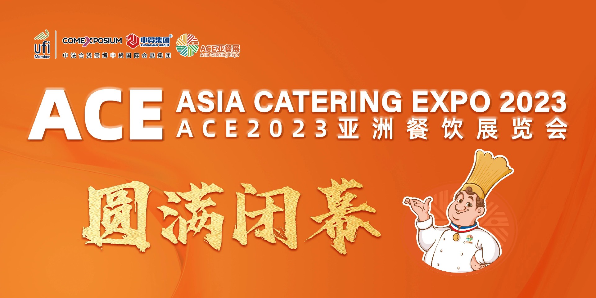 1700278998109791.jpg 1700278998109791.jpg